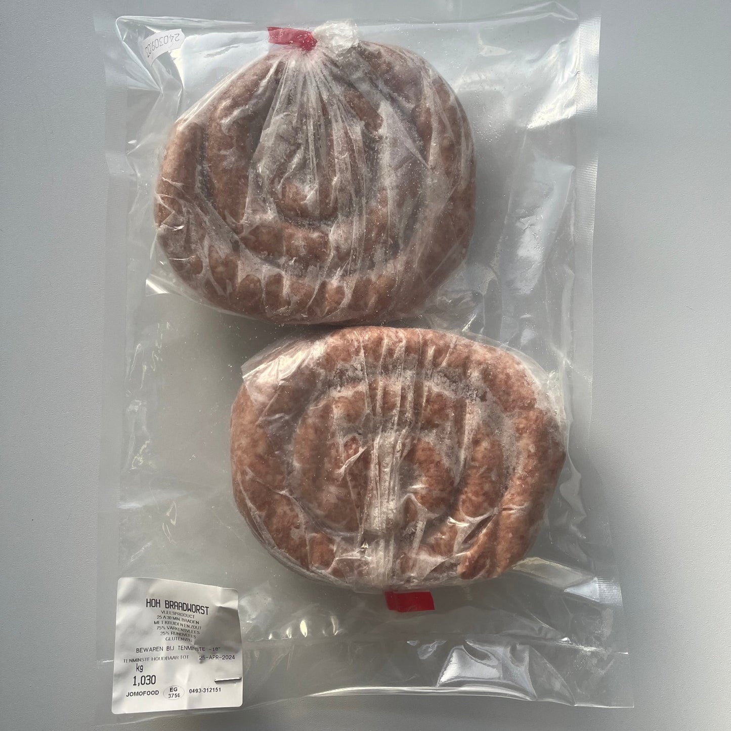 Braadworst 1kg